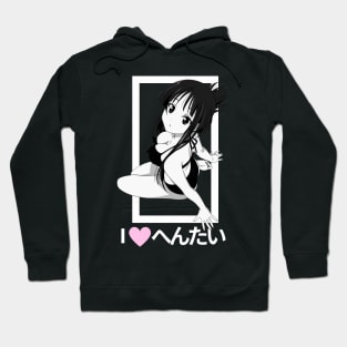 I love hentai art Hoodie